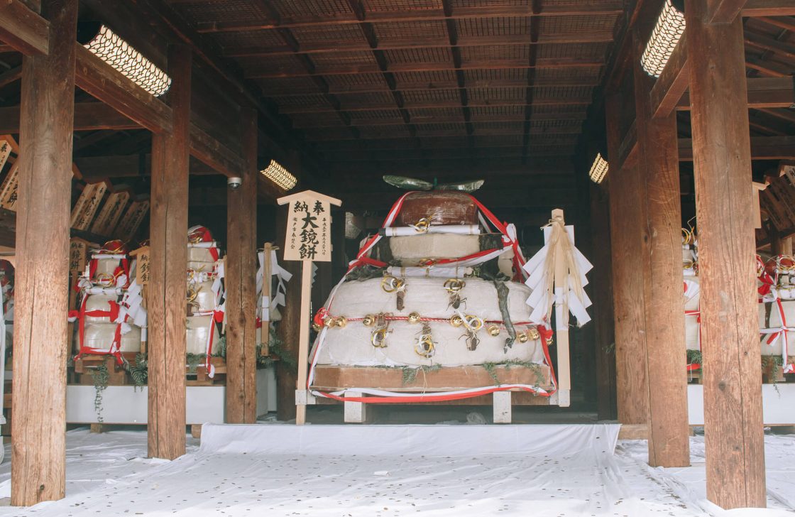 Konomiya Hadaka Matsuri A Naked Man Festival Kawaii Aichi Travel