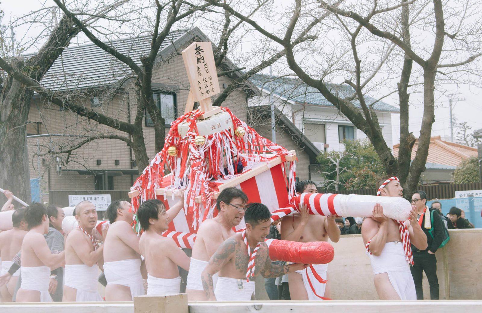 Konomiya Hadaka Matsuri A Naked Man Festival Kawaii Aichi Travel To Aichi Prefecture Visit