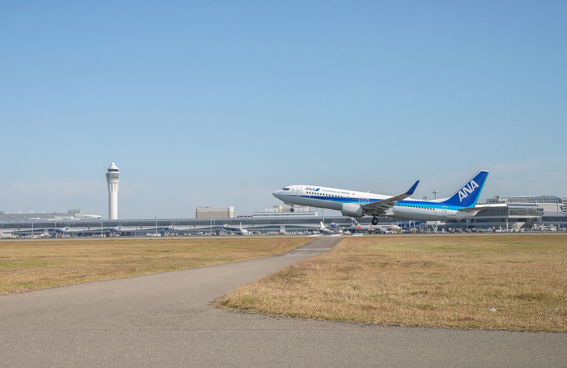 Centrair: Spend one day in Chubu Centrair International Airport ...