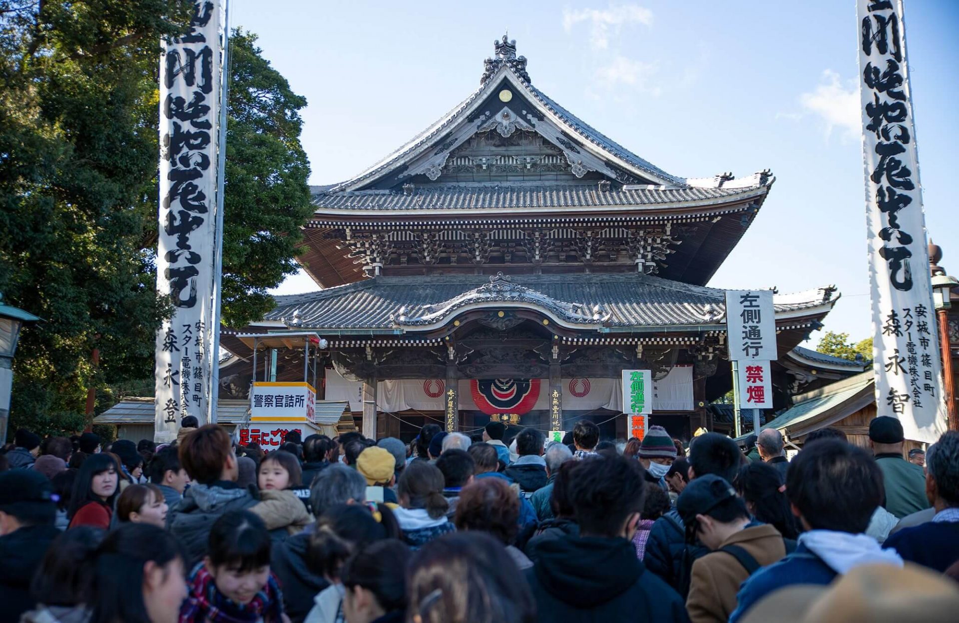 Toyokawa Inari – Be Mesmerized by the Temple of Thousands Foxes ...